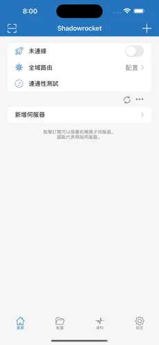 猫猫云梯子中闪电是什么android下载效果预览图